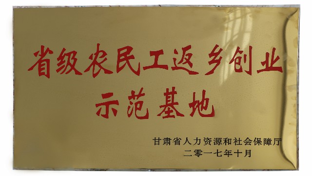 微信圖片_20180314083858.jpg