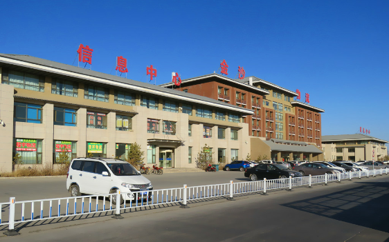 gaunwang (17).png