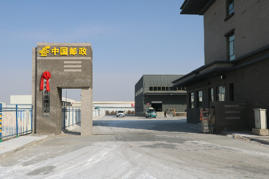 gaunwang (6).png